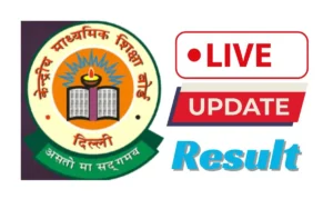 Enthralling CTET Result 2024 Live Update: How to Verify, Cut-off Marks, and Additional Information Available In English