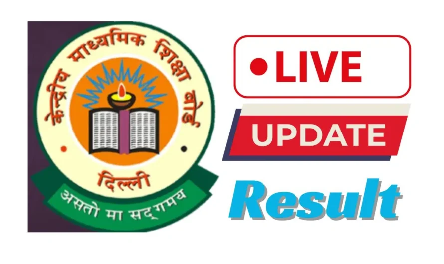 Enthralling CTET Result 2024 Live Update: How to Verify, Cut-off Marks, and Additional Information Available In English