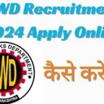 PWD Recruitment 2024: Age Requirement, Seats, Pay, and Additional Information in English