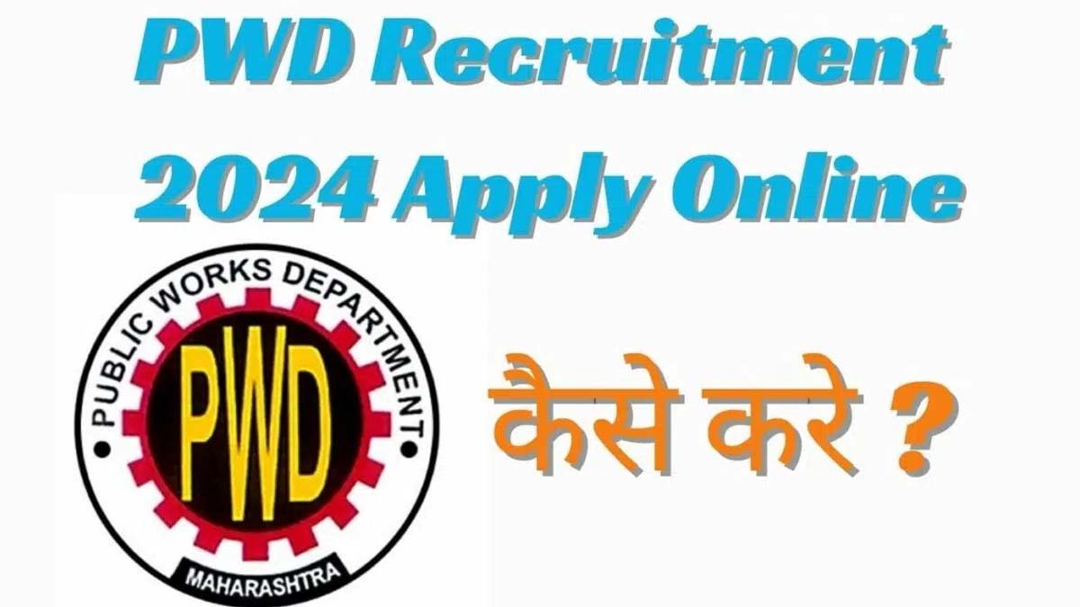 PWD Recruitment 2024: Age Requirement, Seats, Pay, and Additional Information in English