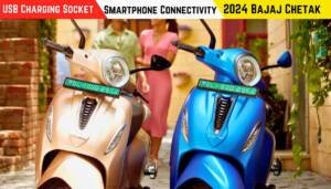 Discover the Unmatched Value of the Bajaj Chetak Electric Scooter: Affordable Price and Premium Features in 2024